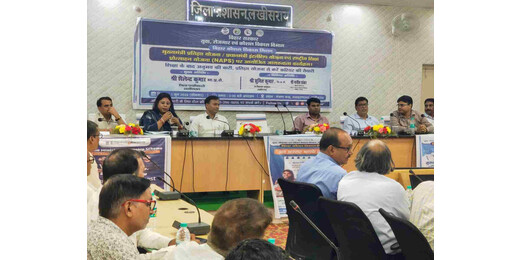 कौशल विकास और रोजगार के अवसरों पर युवाओं को किया गया जागरूक